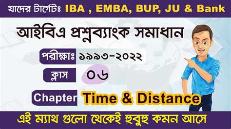 timebi|Iba pa.